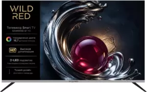 Wildred 32QWS9002