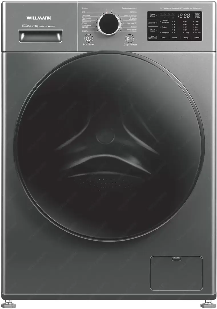 Willmark WMF-1015LG