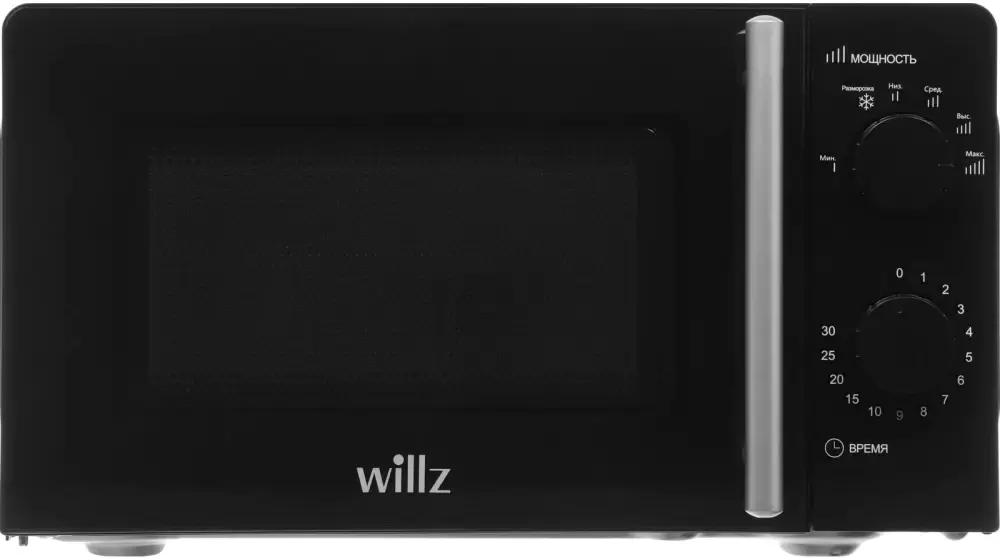 Willz MOS-1706MB
