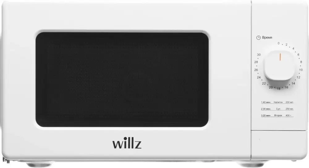 Willz MOS-2008MW