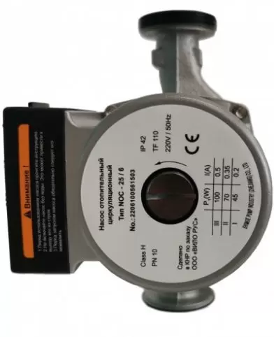 Wilo Native NOC 25/12 EM