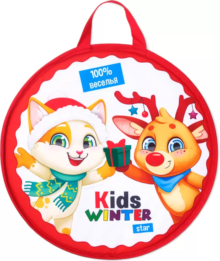Winter Star Kids / 10883361