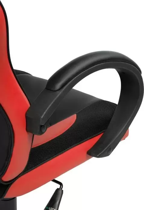 Офисное кресло Woodville Kard 15247 (black/red 67) фото