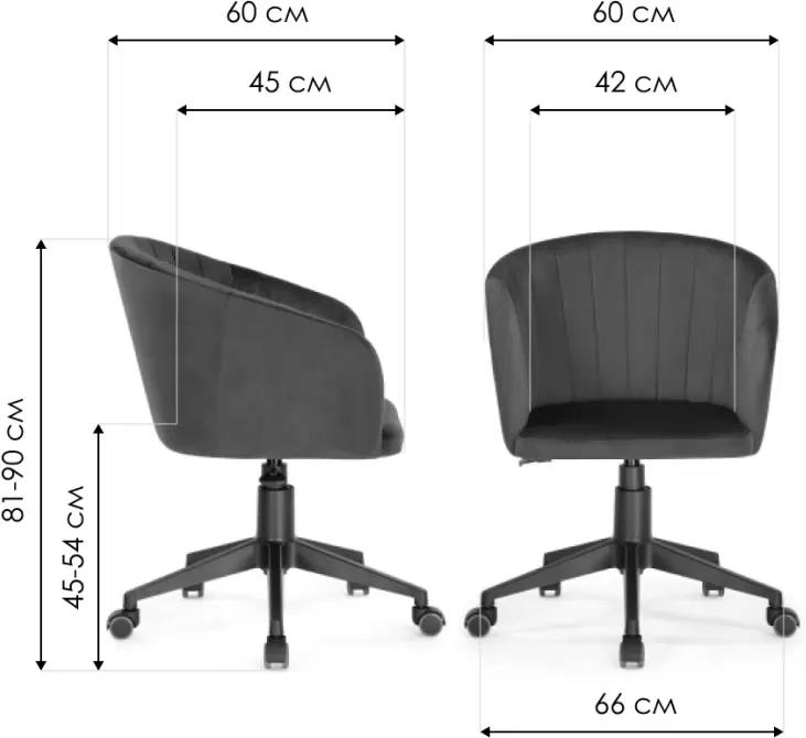 Офисное кресло Woodville Тибо (изумрудный) фото