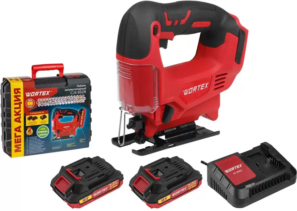 Wortex CJS 6529 ALL1 XLT SET