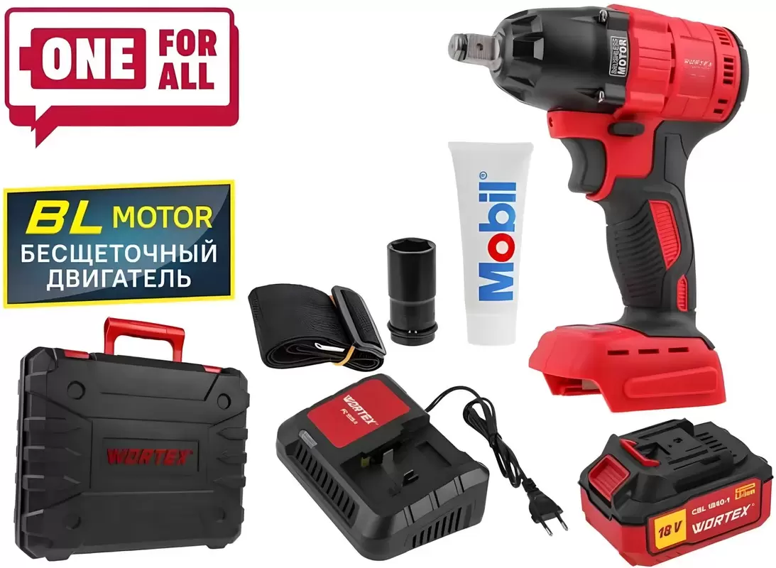 Wortex CWR 0318 ALL1 XLT SET