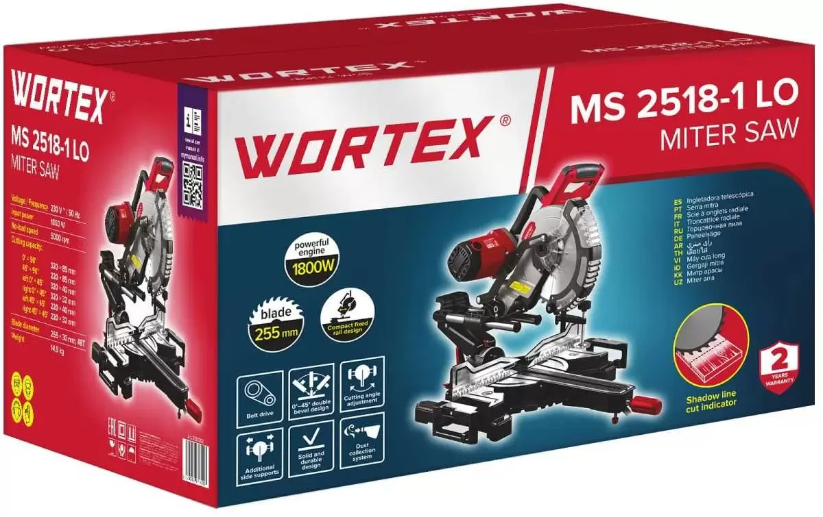 Торцовочная пила Wortex MS 2518 LO фото 3