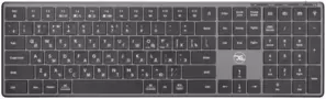 xGhost Blade Space Grey