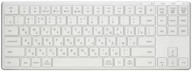 xGhost Blade TKL White Silver