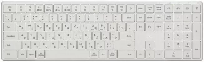 xGhost Blade White Silver