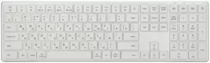 xGhost Blade White Silver