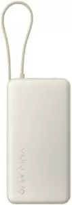 Xiaomi 67W Power Bank 20000mAh PB2067 (бежевый, международная версия)