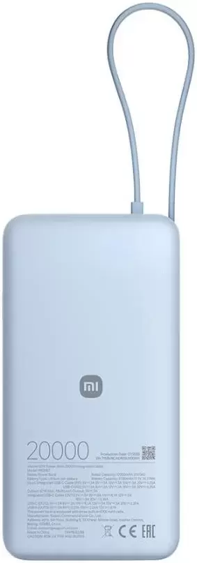 Портативное зарядное устройство Xiaomi 67W Power Bank 20000mAh PB2067 (голубой, международная версия) фото