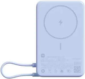 Портативное зарядное устройство Xiaomi Magnetic Power Bank with Built-in Stand WPB1007Z 10000mAh (голубой, китайская версия) фото