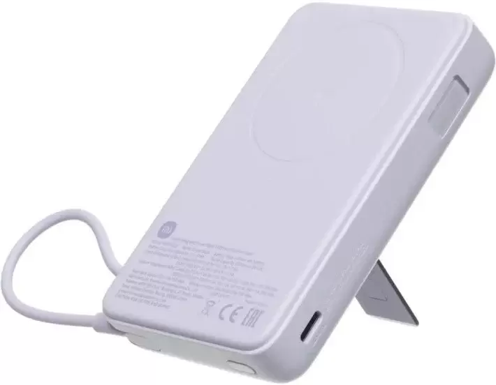 Портативное зарядное устройство Xiaomi Magnetic Power Bank with Built-in Stand WPB1007Z 10000mAh (сиреневый, международная версия) фото 5