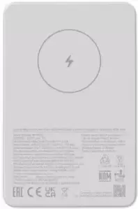 Портативное зарядное устройство Xiaomi Magnetic Power Bank WPB0507 5000mAh (международная версия) фото