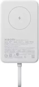 Портативное зарядное устройство Xiaomi Magnetic Power Bank WPB1007MI 10000mAh (белый, китайская версия) фото