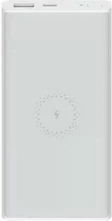 Xiaomi Mi 10W Wireless Power Bank 10000mAh (белый, международная версия)