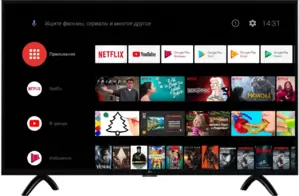 Телевизор Xiaomi MI TV 4A Pro 43" (международная версия)