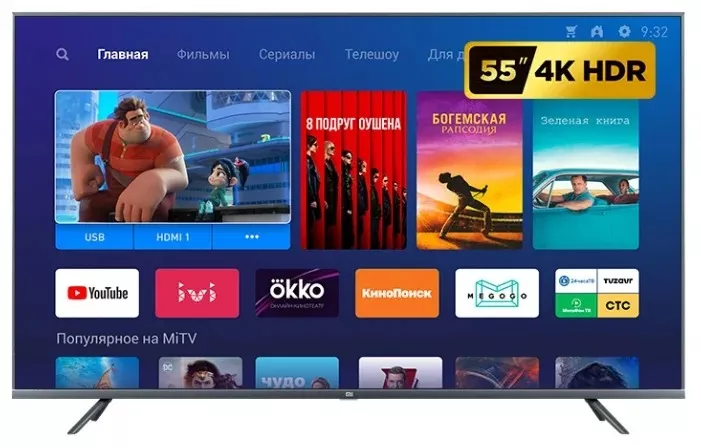 Телевизор Xiaomi Mi TV 4S 65 (международная версия) фото 5