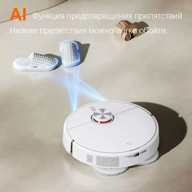 Робот-пылесос Xiaomi Mijia M30 PRO фото