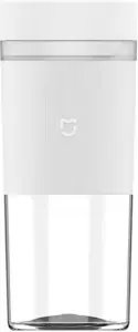 Xiaomi Mijia Portable Juicer Cup 2 MJZZB02PL