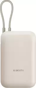 Xiaomi Power Bank P15ZM 10000mAh (бежевый, международная версия)