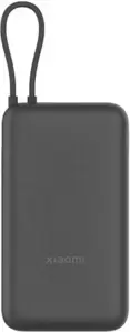 Портативное зарядное устройство Xiaomi Power Bank PB2020MI 20000mAh (темно-серый, международная версия) фото