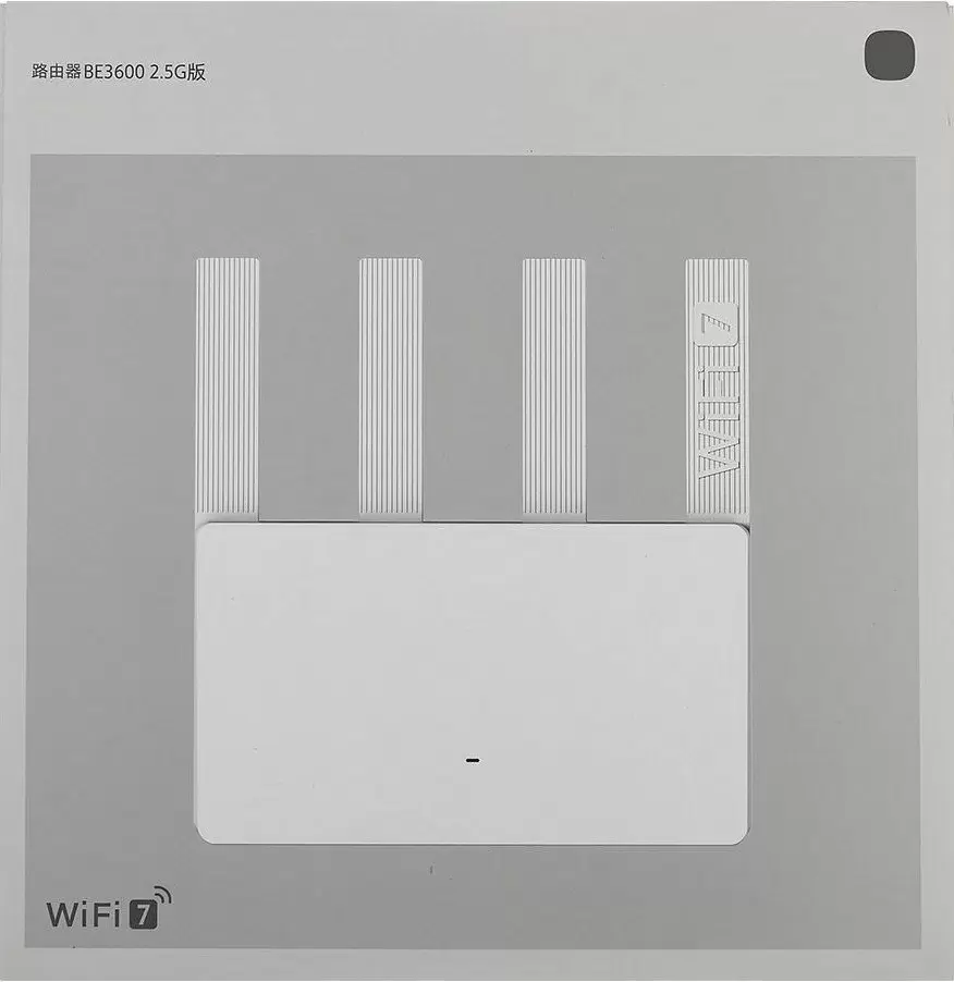 Wi-Fi роутер Xiaomi Router BE3600 RD16 (китайская версия) фото