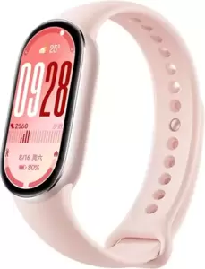 Фитнес-браслет Xiaomi Smart Band 10 M2457B1 (розовое золото, с розовым силиконовым ремешком, китайская версия) фото