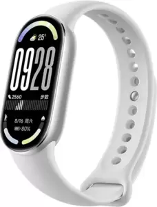 Фитнес-браслет Xiaomi Smart Band 10 M2459B1 (серебристый, с белым силиконовым ремешком, международная версия) фото