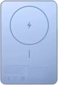 Xiaomi Super Slim Magnetic Power Bank 5000mAh WPB0507S (голубой, международная версия)