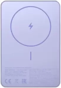 Портативное зарядное устройство Xiaomi Super Slim Magnetic Power Bank 5000mAh WPB0507S (сиреневый, международная версия) фото