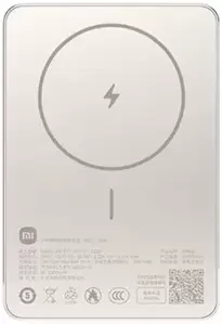 Портативное зарядное устройство Xiaomi Super Slim Magnetic Power Bank 5000mAh WPB0507S (золотистый, международная версия) фото