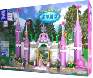 Конструктор Zhe Gao Disney QL1105 Замок Принцессы со стражами у ворот фото