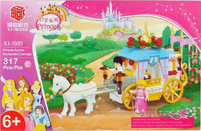 XJ-Block Для девочки / Q331-H26441-XJ-1981E