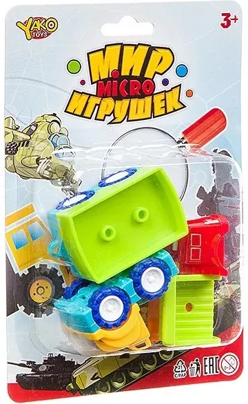 Yako Мир micro игрушек Г93848