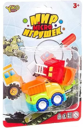 Yako Мир micro игрушек M7583 Г93845