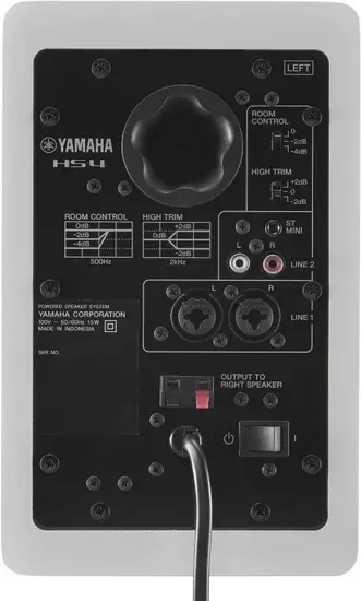 Монитор ближнего поля Yamaha HS4 (белый) фото