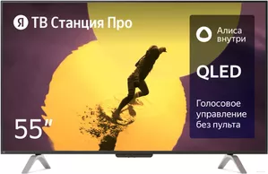 Телевизор Яндекс ТВ Станция Про 55 фото