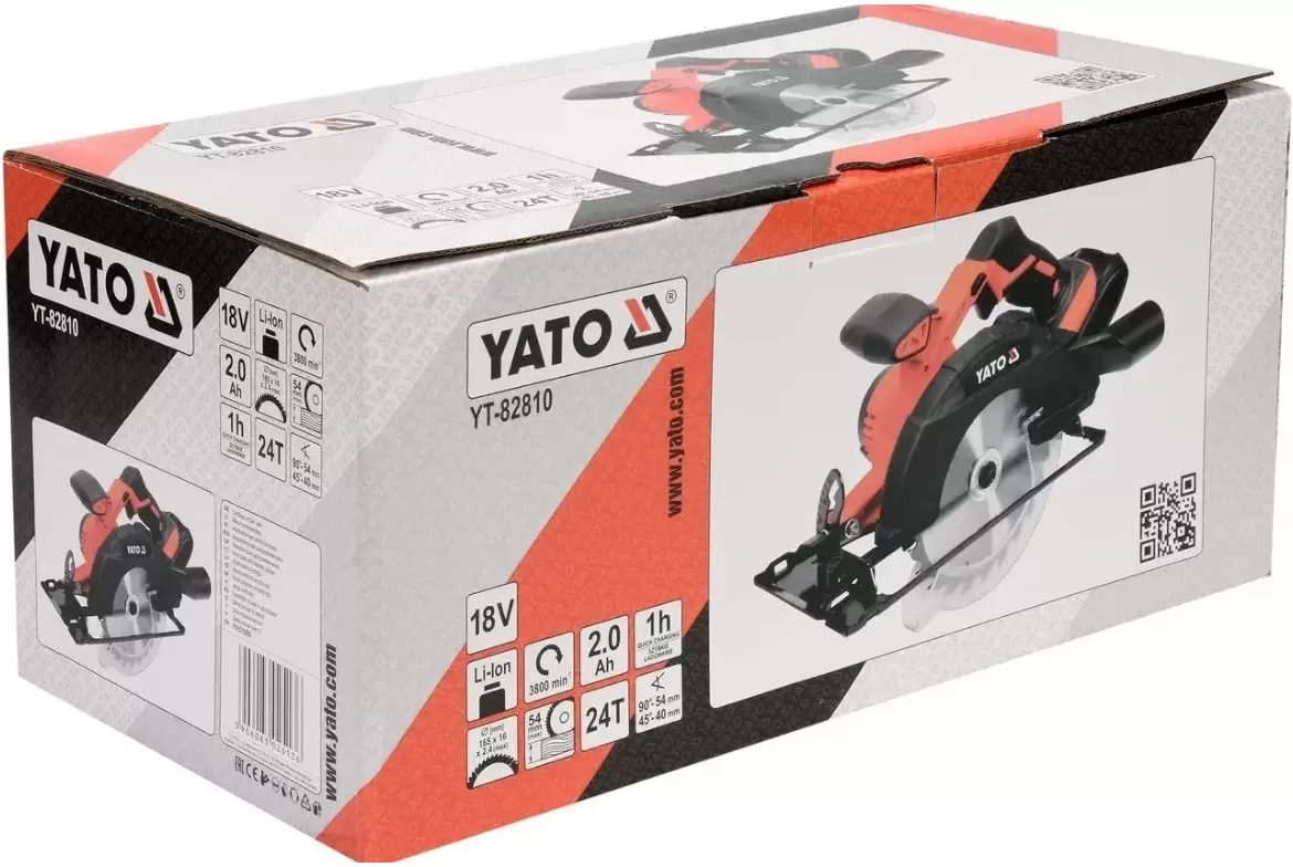 Дисковая пила Yato YT-82810 фото 3