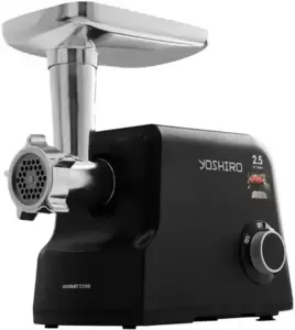 Мясорубка Yoshiro YMG-P2200 фото