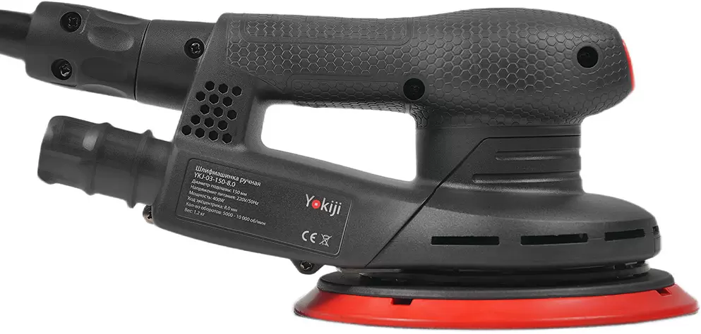 Yokiji YKJ-03-150-8.0