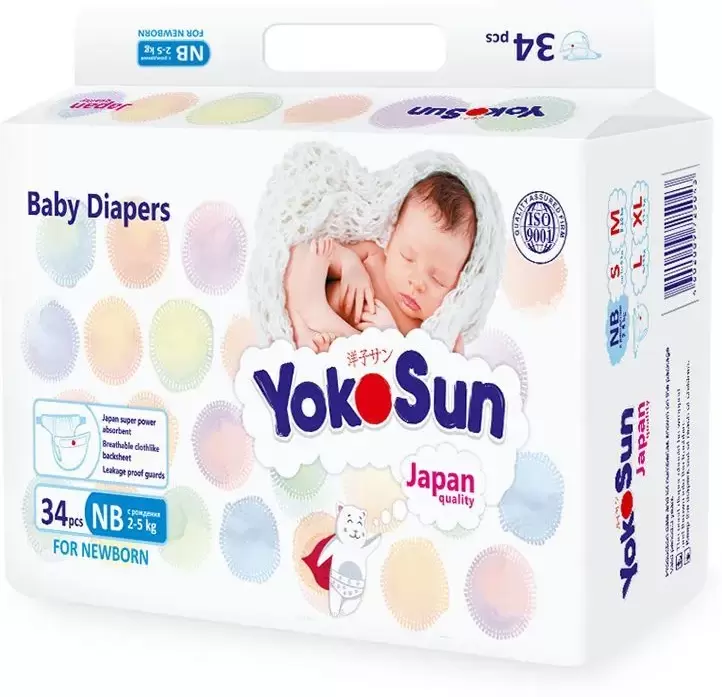 YokoSun NB 2-5 кг (34 шт)