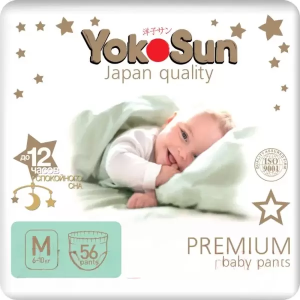 YokoSun Premium M 6-10 кг (56 шт)