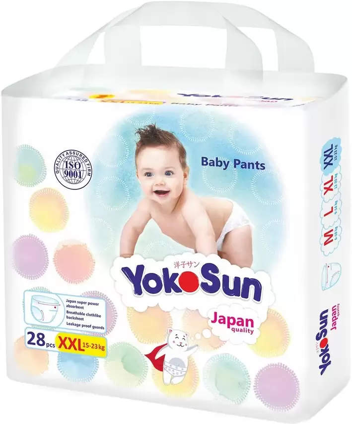 YokoSun XXL 15-23 кг (28 шт)