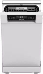 Yoshiro YDW-S45B3Y60