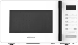 Yoshiro YMW-S20L1