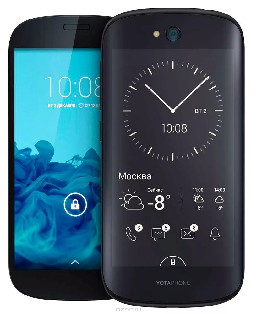 Смартфон Yota YotaPhone 2 купить недорого в Минске, цены – Shop.by