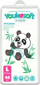 Youkosoft Ультратонкие премиум 9-14 L (44 шт)